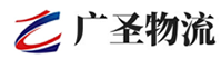 广州到弓长岭区物流公司